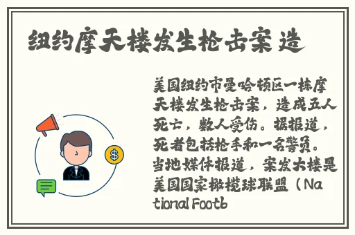 极品粉嫩一线虎白
